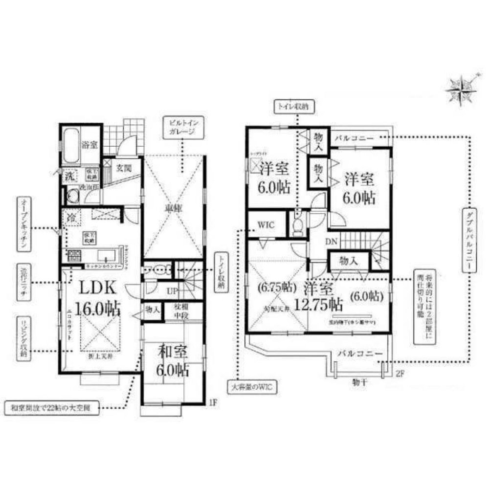 4 Schlafzimmer Haus in Saitama, Japan, Nr. 3662