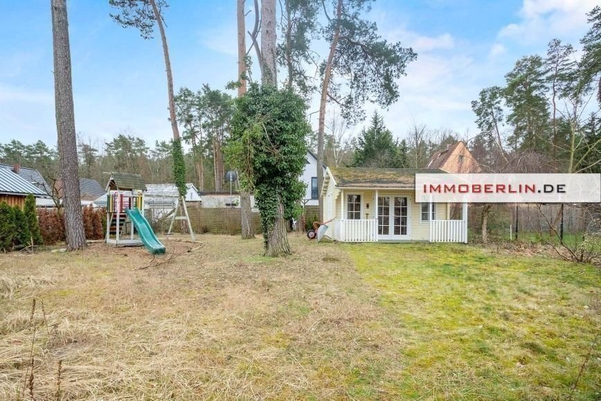 Земельный участок в Бранденбург, Германия № 101534