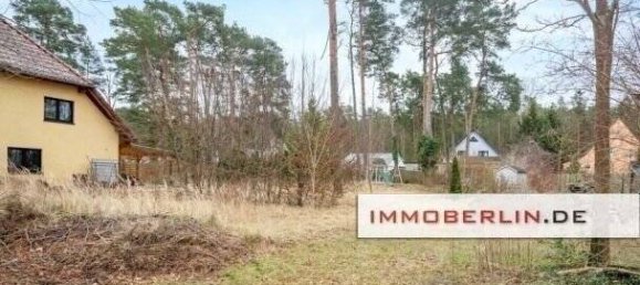 Земельный участок в Бранденбург, Германия № 101534 2