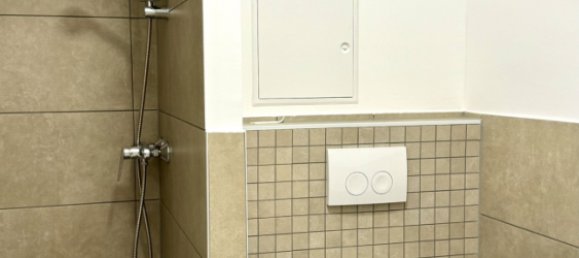 Studio à Offenbach, Germany No. 205648 4