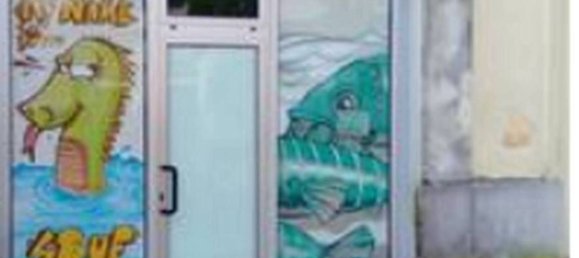 Коммерческая недвижимость 34м² в Гориция, Италия № 264496 9