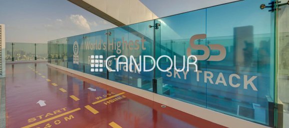 1 غرف نوم شقة في الكفاف, UAE رقم 47736 19