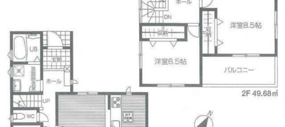 4 chambres Maison à Tokyo, Japan No. 5022 2