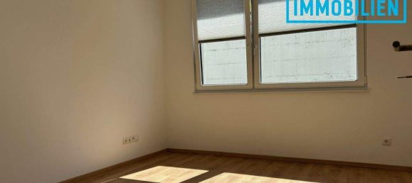 Квартира с 3 комнатами в Зигхартскирхен, Австрия № 254739 8