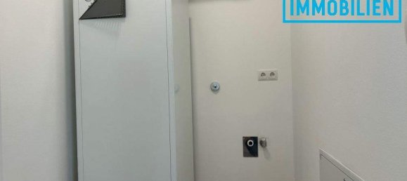 Квартира с 3 комнатами в Зигхартскирхен, Австрия № 254739 11