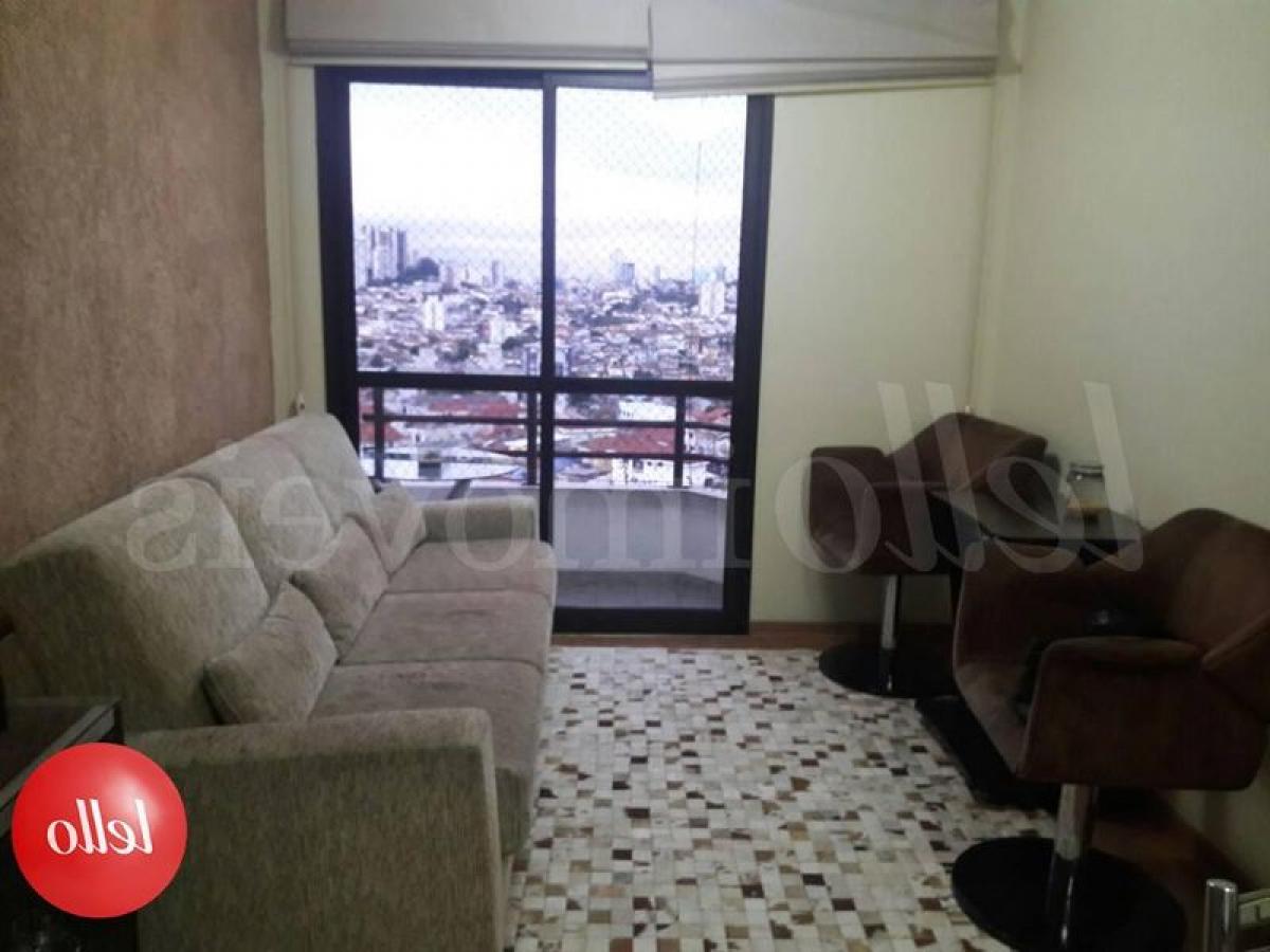 Квартира с 3 спальнями в Сан-Паулу, Бразилия № 496774