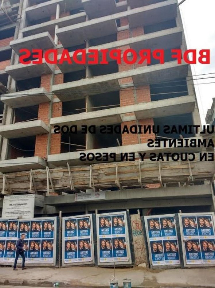 Studio in General San Martin, Argentina No. 61034