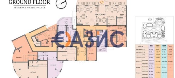 1 Schlafzimmer Wohnung in Sveti Vlas, Bulgaria, Nr. 623 2