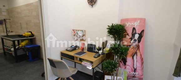 2-salle Propriété commerciale à Genoa, Italy No. 210236 6