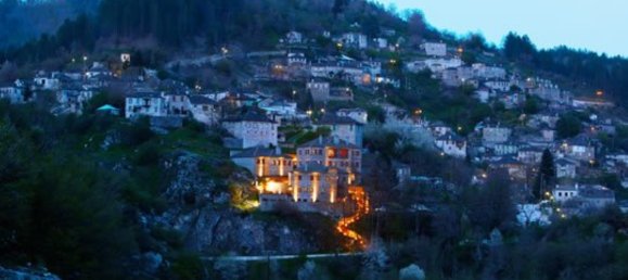 1000m² Townhouse in Ioannina, Greece No. 4855 21