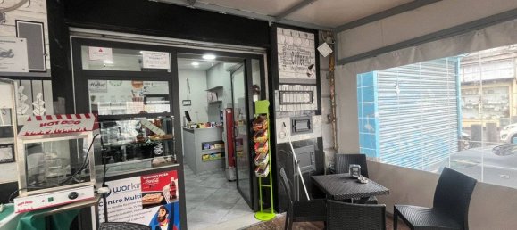 1غرفة عقار تجاري في Naples, Italy رقم 135437 12