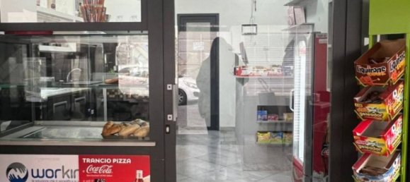 1غرفة عقار تجاري في Naples, Italy رقم 135437 23