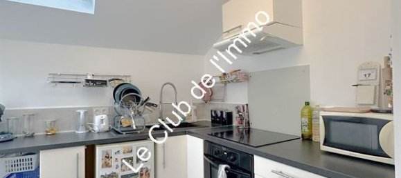 Дом с 1 спальней в Орлеан, Франция № 86010 3