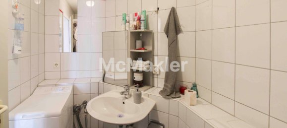 Квартира с 1 спальней в Лейпциг, Германия № 344204 4