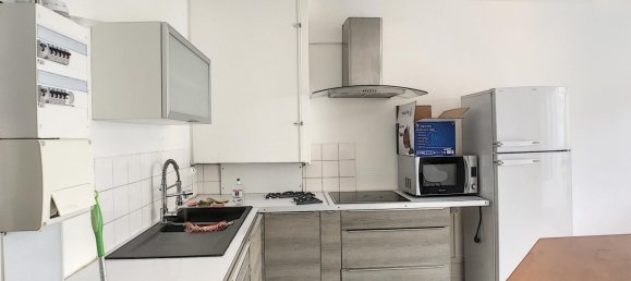 Студия в Нант, Франция № 279496 4