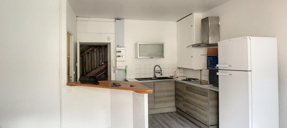 Студия в Нант, Франция № 279496 2