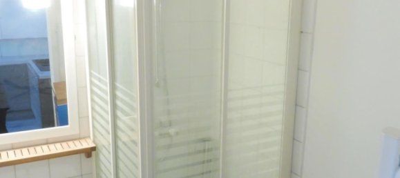 Студия в Нант, Франция № 279496 5