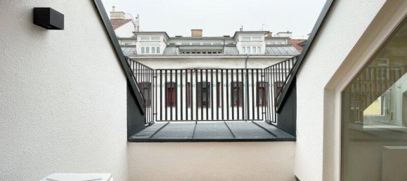 3 rooms Duplex in Wahring, Austria No. 141667 11