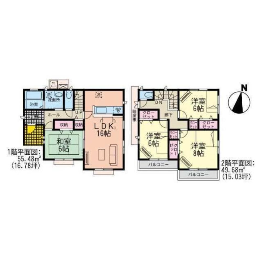 4 Schlafzimmer Haus in Miyagi, Japan, Nr. 8880