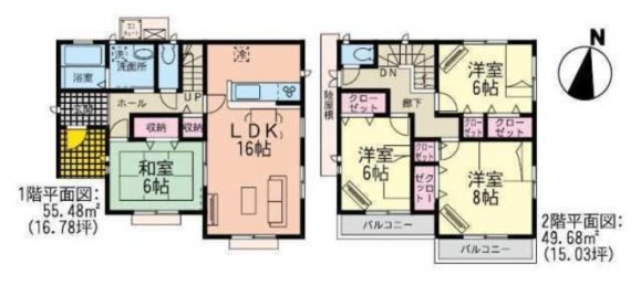 4 Schlafzimmer Haus in Miyagi, Japan, Nr. 8880 2