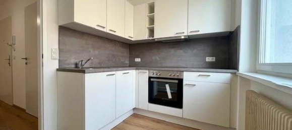 Квартира с 2 комнатами в Линц, Австрия № 241218 2