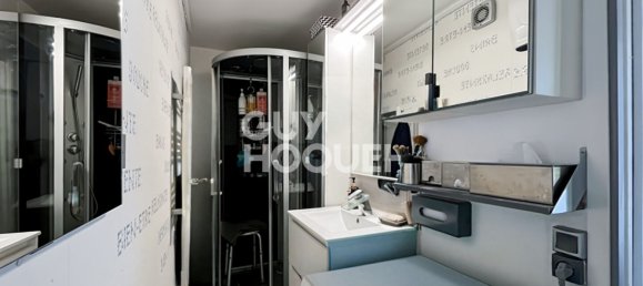 4 غرف نوم منزل في Lumigny-Nesles-Ormeaux, France رقم 176991 13