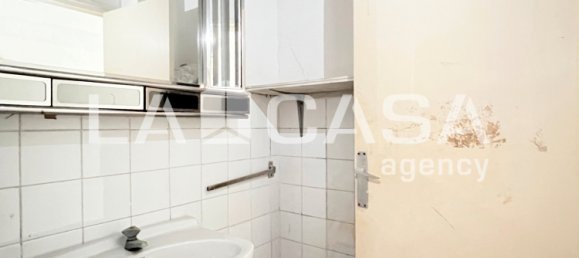 Коммерческая недвижимость 135м² в Бадалона, Испания № 138361 14