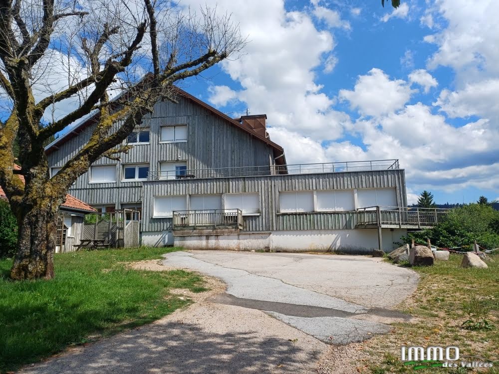 Студия в Жерардмер, Франция № 269118