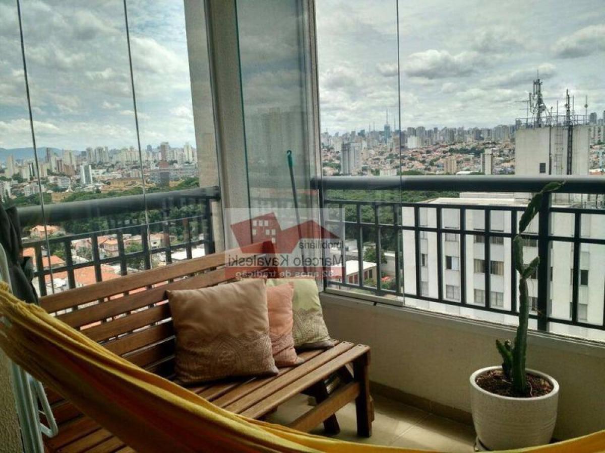 2 غرف نوم شقة في Sao Paulo, Brazil رقم 523383