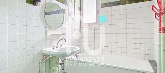 2 غرف نوم شقة في Asnieres-sur-Seine, France رقم 351971 10