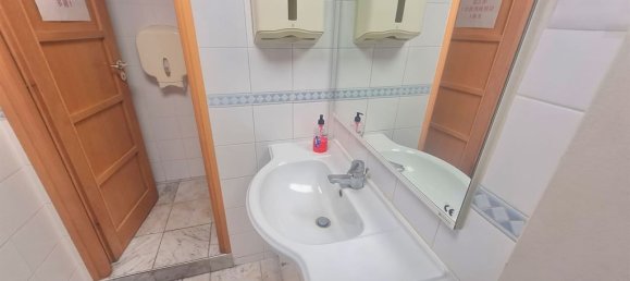 Propiedad comercial en Paris, France 103 m² No. 145771 3