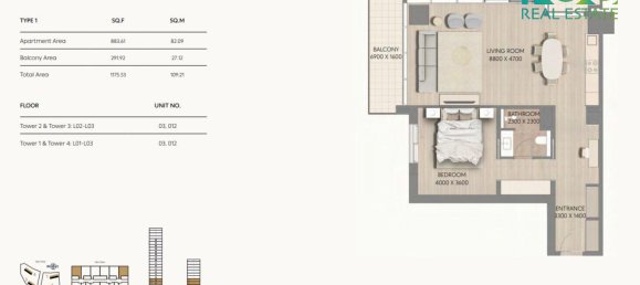 1 bedroom Apartment in Mina Al Arab, UAE No. 25562 4