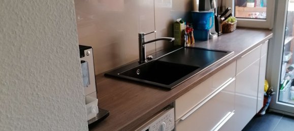 Квартира с 1 спальней в Баден-Вюртемберг, Германия № 23833 29