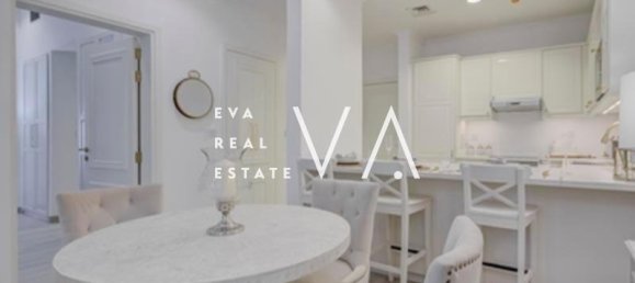 2 غرف نوم شقة في دائرة قرية جميرا, UAE رقم 103090 12