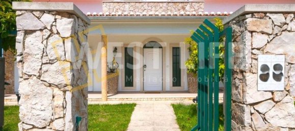 6 chambres Maison à Ericeira, Portugal No. 169011 16