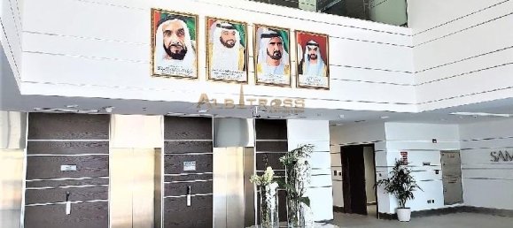 Apartamento T1 em Al Furjan, UAE N.º 7411 9