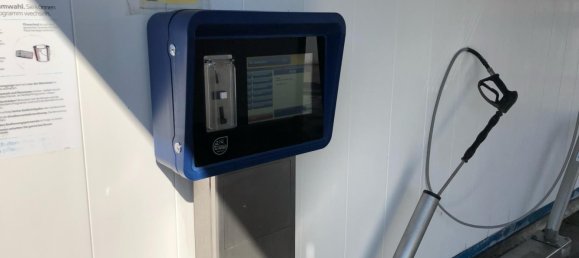  عقار تجاري في Germersheim, Germany 1781متر مربع رقم 341240 5