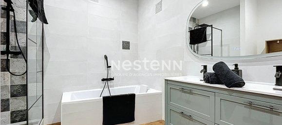 2 غرف نوم شقة في Angers, France رقم 107221 15