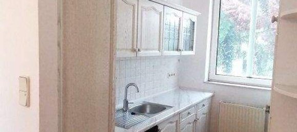 5غرفة منزل في Vienna, Austria رقم 247826 11