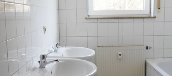 Квартира с 1 спальней в Цвиккау, Германия № 266126 11