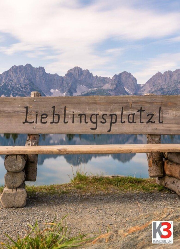  قطعة أرض في Arnoldstein, Austria 1470متر مربع رقم 42095