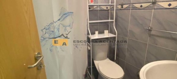 5 chambres Maison à Aveleda, Portugal No. 155613 32