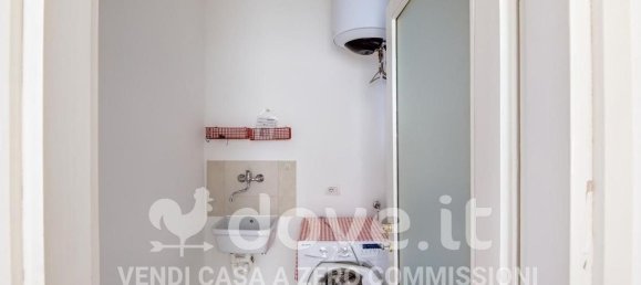 3 rooms Apartment in Varese, Italy No. 262902 21