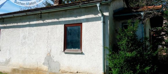 Дом с 3 спальнями в Холлабрунн, Австрия № 217688 5