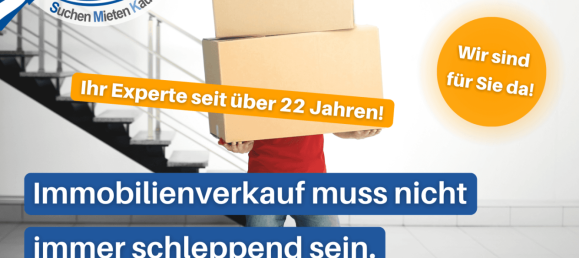 Дом с 3 спальнями в Холлабрунн, Австрия № 217688 17