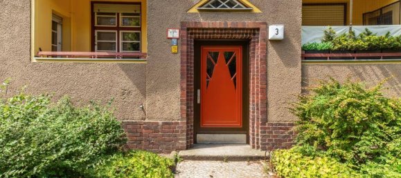 Студия в Райниккендорф, Германия № 59834 2