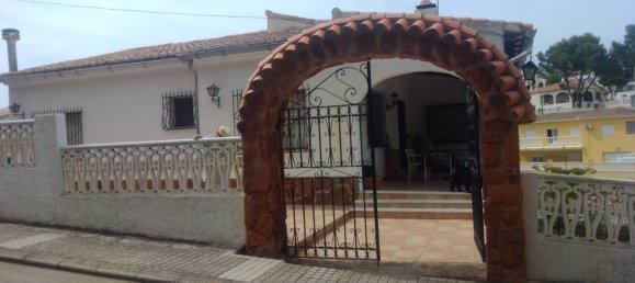 5 غرف نوم عقار تجاري في Oliva, Spain رقم 4344 5