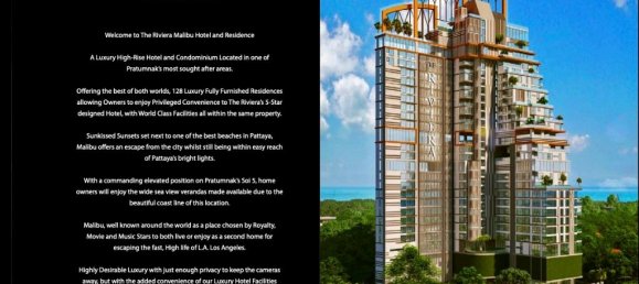 1 chambre Condo à Pattaya, Thailand No. 12015 2