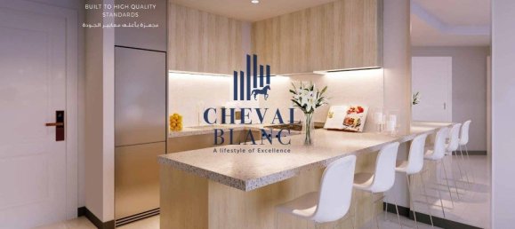 1 bedroom Apartment in Dubai Studio City, UAE No. 6743 4