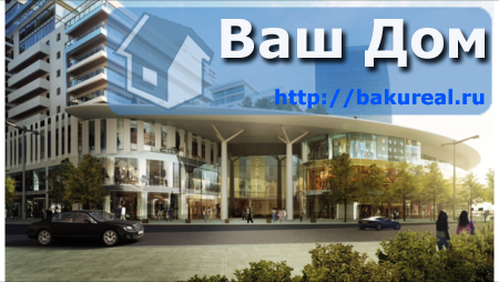 2 bedrooms Apartment in Baku, Azerbaijan No. 291